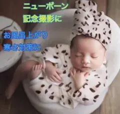 Item thumbnail for item b398059c-8492-41fb-8093-799f7f0a9206