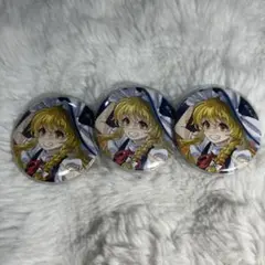 Item thumbnail for item 08d4705b-f0d3-4d92-9580-33f176e4d1ea