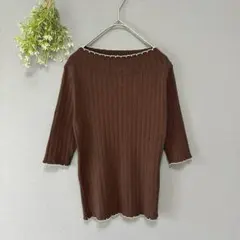 ★自由区［M］上品ナチュラル◎秋色◎ミニフリル◎ウールブレンド五分袖リブニット