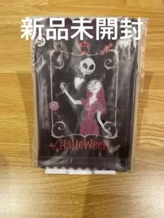 Happyくじ　ハッピーくじ　Disney ハロウィーンくじ2023