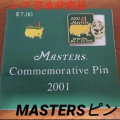 MASTERS マスターズ 帽子・スーツ・ネクタイ ピンのサムネイル