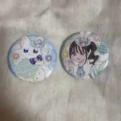 七草様 リクエスト 2点 まとめ商品