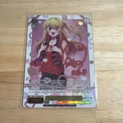 ヴァイスシュヴァルツ 推しの子 Vol3 ルビーSP夢に向かって 芽生えた