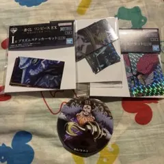 ワンピース 輩缶バッジ クロコダイル 一番くじ シール