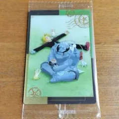 鋼の錬金術師 ハガレン ウエハース カード ビジュアルカード⑤