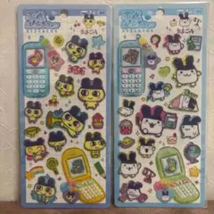 正規品　平成はっぴーフォン　たまごっち　まめっち　みみっち　２枚セット