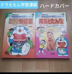 Item thumbnail for item 14a7fcfe-e4c1-49a9-9745-9a5001dc3b8a