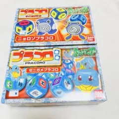 希少品　レトロ　完全未開封　ポケモン　オルゴール　ゼニガメ　ニョロゾ Amazon.co.jp: ポケモンカードゲーム PK-SM12a-029 ゼニガメ