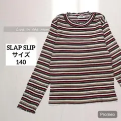 【スラップスリップ】べべ/SLAP SLIP/マルチボーダーリブカットソー/赤系