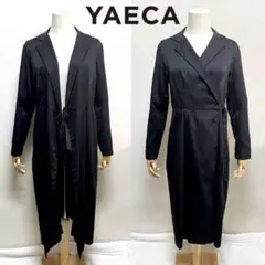 YAECA コットン シルク テーラードカラー カシュクール コート ワンピース