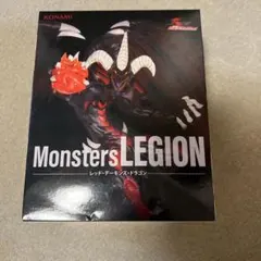 2026年最新】Monsters LEGION レッド・デーモンズ・ドラゴンの人気
