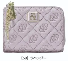 ピンキー&ダイアン　今期新作カラー　折り財布　ラベンダー