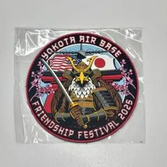 在日米空軍横田基地2024年友好祭ワッペン 在日米空軍横田基地2024年友好祭ワッペン - メルカリ