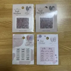デザインネイルシールセット