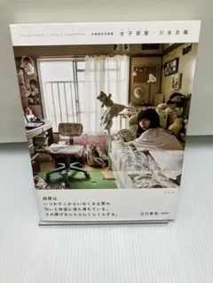 透明雑誌 FOREVER CD 国内版 - メルカリ