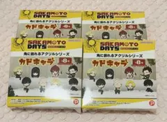 【 SAKAMOTODAYS 】 カドキャラ