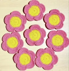 かぎ編み　コースター　アクリルたわし　花型　 8枚セットのサムネイル