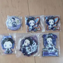 Item thumbnail for item b3d4a199-5b33-418c-a2e4-6745ff4f6192