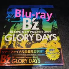 絶版‼️ Blur ブラー　オフィシャル・ヒストリー本 絶版‼️ Blur ブラー オフィシャル・ヒストリー本 - メルカリ