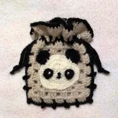 巾着袋　ポーチ　ハンドメイド　手編み　かぎ針編み　パンダ　ベージュ
