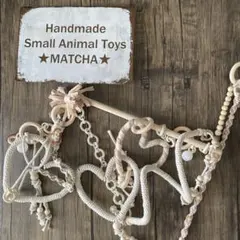 Item thumbnail for item fd66e77f-ca72-44d7-85bb-4943f650bc65