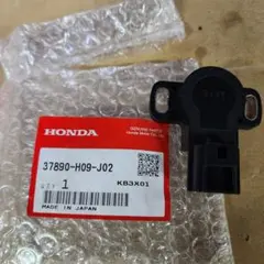 RKステップワゴン エアコン純正部品 79330-s7s-030 - メルカリ
