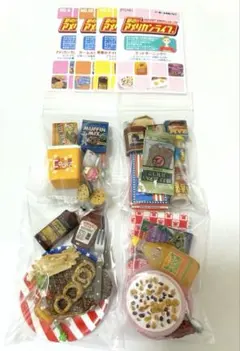 Item thumbnail for item 84446b27-15e2-4055-b03f-1ad7f14087e3