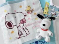 《匿名配送》ＳＮＯＯＰＹ Ｓｐｒｉｎｇ２０２５ タオルとマスコット ２点 新品
