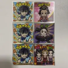 ロッテ ビックリマン 鬼滅の刃マンチョコ 遊郭編