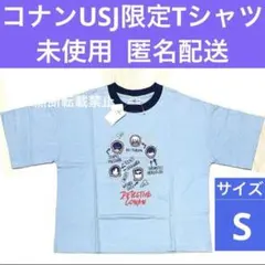 名探偵コナン　USJ ユニバ　Tシャツ　警察学校組　松田陣平　ハイウェイの堕天使