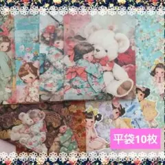 ꕥ和柄×女の子ꕥおすそわけ平袋 10枚
