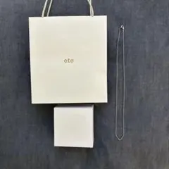 未開封】ete スクリュースエッジチェーンネックレス シルバー - メルカリ