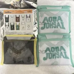 サンキューマート　ハイキュー　ランダムメッシュエコバッグ　3点 青葉城西 梟谷