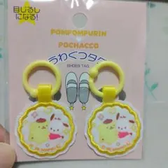 Item thumbnail for item faa9845a-3c84-4b40-b3d3-92e55cc8f408