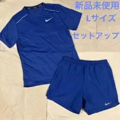 NIKE 新品未使用 マイラー ランニング セットアップ(ブルー/L)