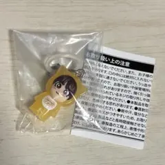 2026年最新】大西流星 キーホルダーの人気アイテム - メルカリ