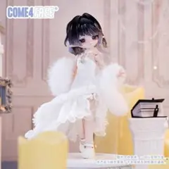 COME4FREE 1/12 1/8 アウトフィット ホワイトスワン