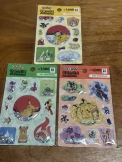 【韓国限定】ポケモン ウォーターシール カプセルシール 3枚セット