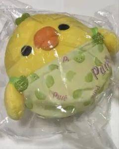リラックマ キイロイトリ ロフト ピュレグミ ぬいぐるみ