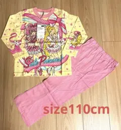 新品タグ付き⭐︎スイートプリキュア⭐︎パジャマ110cm
