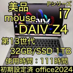 準美 13世代 i7 32GB 500GB mouse DAIV Z4 オフィス - メルカリ