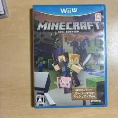 Minecraft Wii U EDITION