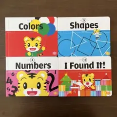 こどもちゃれんじEnglish 絵本セットColors, Numbers 等