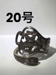 大鎌スカルと星モチーフ ビンテージ SILVER シルバー製 約14号 - メルカリ