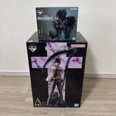 DEATHNOTE デスノート　一番くじ A賞D賞