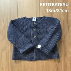 Item thumbnail for item 47767170-2946-4f5d-9c77-f1b5c782857e