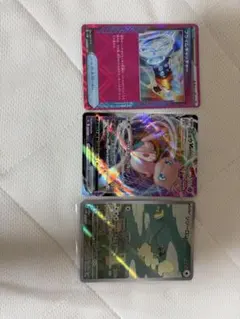 ポケモンカード ミュウVMAX プライムキャッチャー ジジーロンのサムネイル