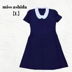 美品　miss ashida　ミスアシダ【L】半袖ワンピース　バックファスナー付