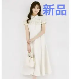 tocco closet/ホイップフリル付きパール釦ツイードシャツワンピース