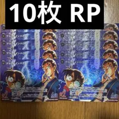 おーた様 リクエスト 2点 まとめ商品